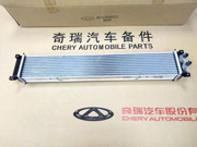 CHERY J * * * 0