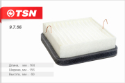 TSN 9 * * * 6