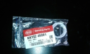 Hyundai-KIA KKY0246081