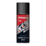 Hitatsu HCG5