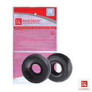 Rosteco 2 * * * 3