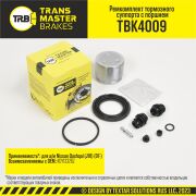 TRANSMASTER TBK4009