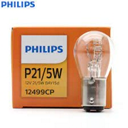 Philips 12499CP Лампа 12V P21/5W 21/5W 1 шт. картон