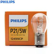 Philips 1 * * * P