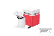 METACO 6924025