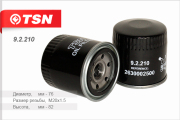 TSN 9 * * * 0