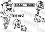 Febest TMNCP16RR Подушка двигателя задняя