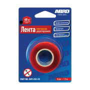 ABRO EMT008RE