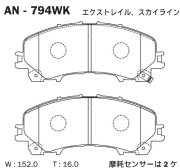 Akebono AN794WK