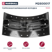 MARSHALL M * * * 7
