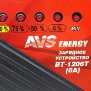AVS A78471S Зарядное устройство для автомобильного аккумулятора AVS BT-1206T (6A) 6/12V