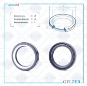 GELZER 20300ST