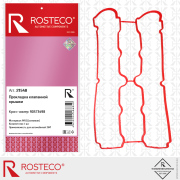 Rosteco 2 * * * 8
