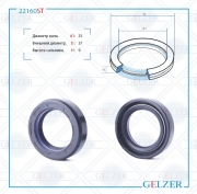 GELZER 22160ST