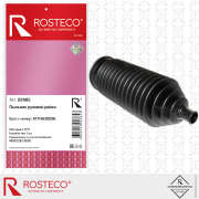 Rosteco 22405