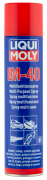 Liqui moly 3391