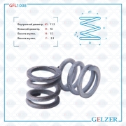 GELZER G * * * 8