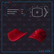 GELZER 2 * * * L