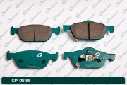 GBRAKE GP05165 Колодки тормозные дисковые