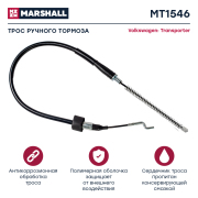MARSHALL MT1546