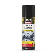AVS A40757S Смазка универсальная тефлоновая 0.52л.