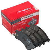 Ween 1512566