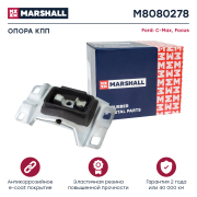 MARSHALL M8080278