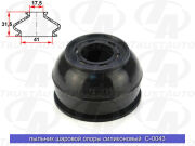 Trust Auto C * * * 3