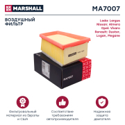 MARSHALL MA7007