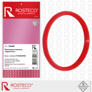 Rosteco 22680