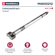 MARSHALL M4500212