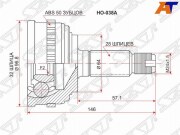 Sat HO038A