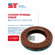 Support Technology ST4007