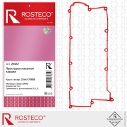 Rosteco 2 * * * 7