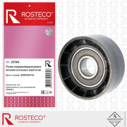 Rosteco 22564