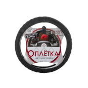 ARNEZI A0501016
