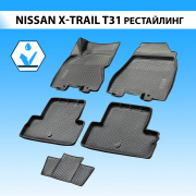 Rival 14109002 Коврики салона Nissan X-Trail
