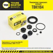 TRANSMASTER TBK1184