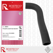 Rosteco 20264