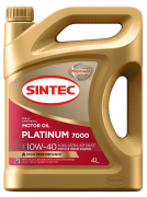 SINTEC 600167