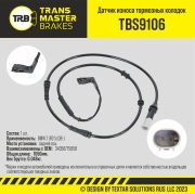 TRANSMASTER T * * * 6