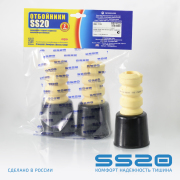 ss20 SS74122