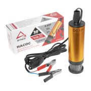 ARNEZI R7005002