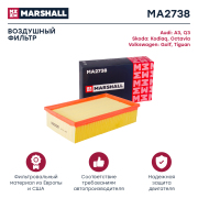 MARSHALL MA2738