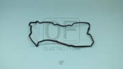 QUATTRO FRENI QF82A00006