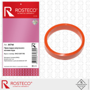 Rosteco 20758