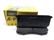 ASP K550203