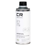 Carville Racing W5155235