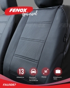 FENOX FAU1097 Чехлы универсальные на сиденья