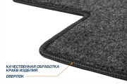 Autoflex 4040201 Коврики текстильные в салон автомобиля, графит, 4 части